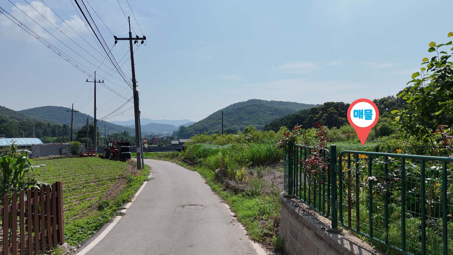 토지 매물 이미지