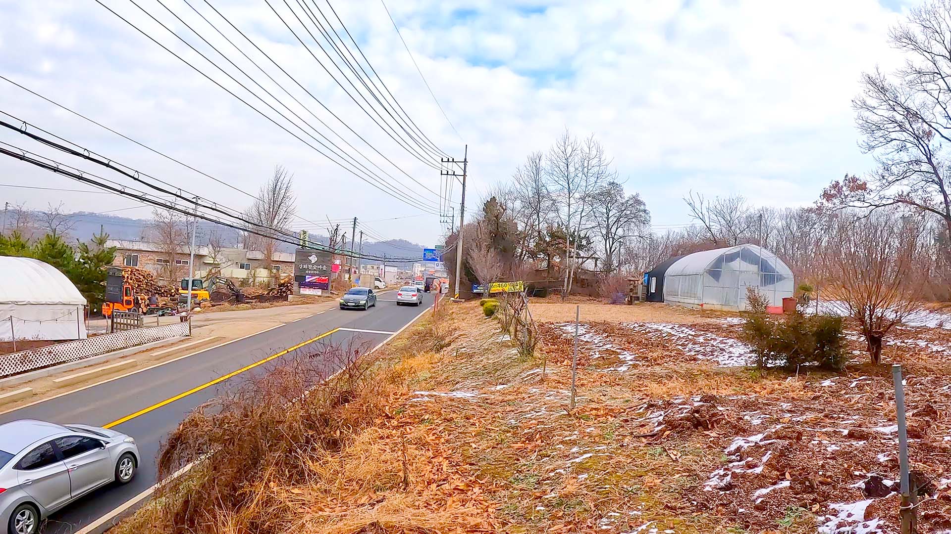 토지 매물 이미지